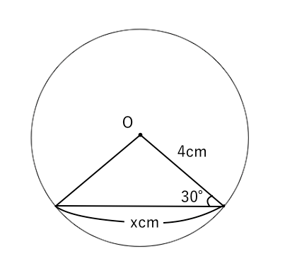 三平方の定理　練習問題②