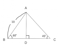 三平方の定理　問題