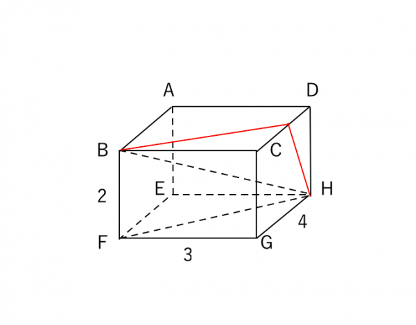 三平方の定理　立体