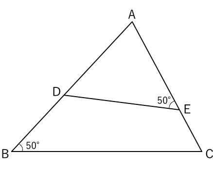 三角形,相似条件,問題