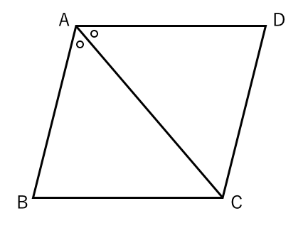 平行四辺形 どんな四角形になるか 苦手な数学を簡単に