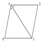 平行四辺形　~どんな四角形になるか~