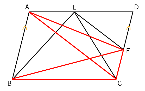 三角形,面積,等しい