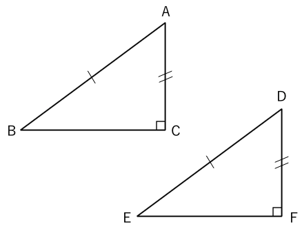 直角三角形,合同